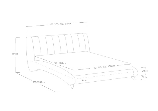 Кровать Verona